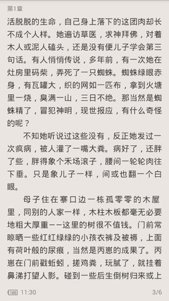 在菲律宾办理ecc清关手续一个月了还没有出境，想要出境应该怎么办呢